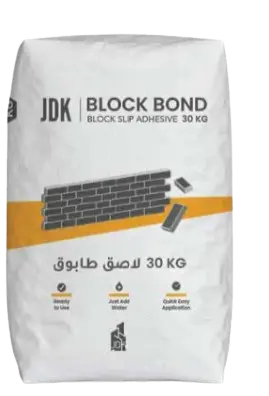 Block Adhesive 30kg 