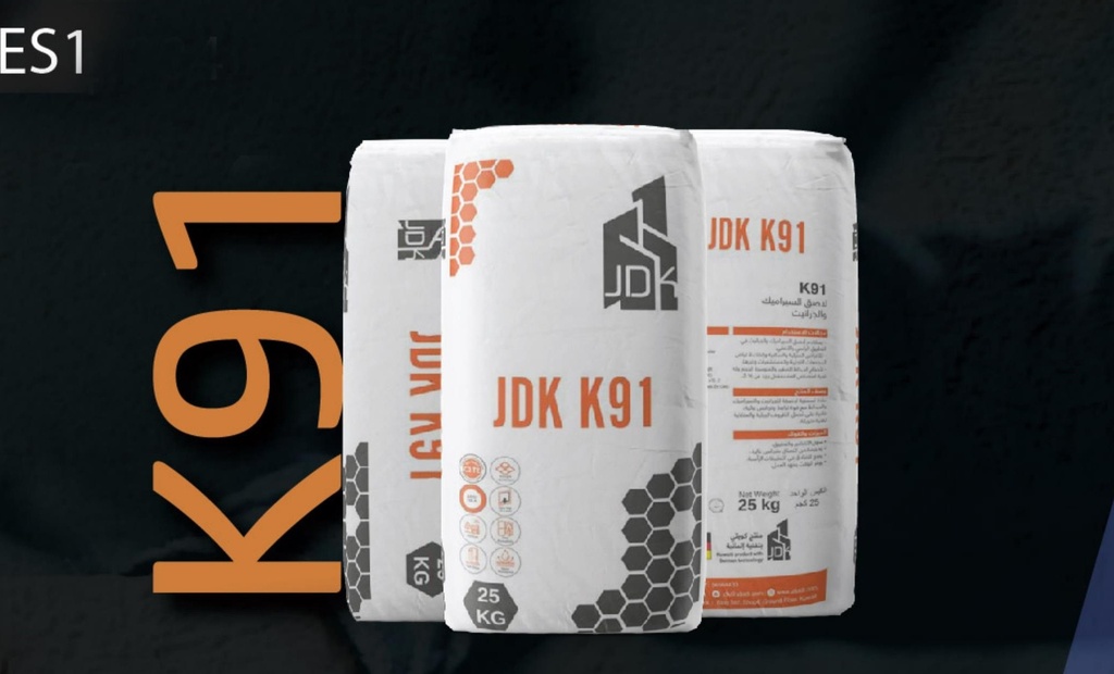 * K91 20KG *
